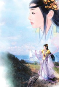 末世天災,真千金重生開始種田