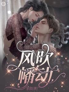 《风吹幡动》